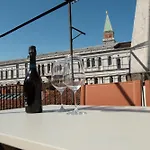 Casa Kirsch B&B 베니스